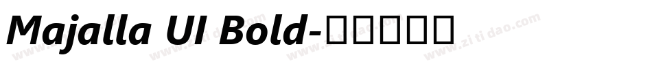 Majalla UI Bold字体转换